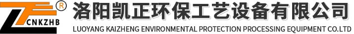 夯土板_軟瓷_仿古磚_文化石生產(chǎn)廠家_洛陽卓文新材料科技有限公司